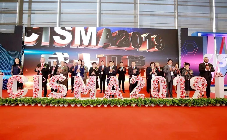 池久2019上海CISMA的高光时刻