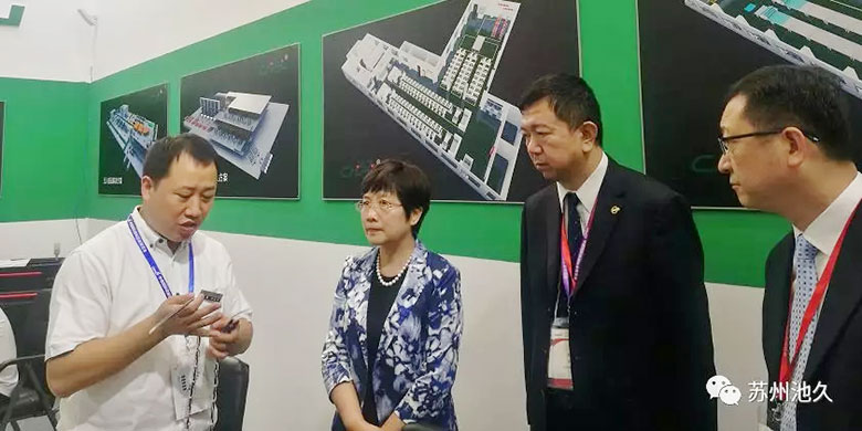 池久2019上海CISMA的高光时刻